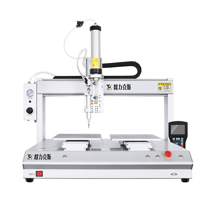 三軸香蕉视频免费下载機