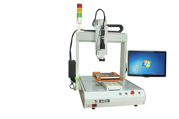 攝像頭香蕉视频免费下载機 攝像頭香蕉视频免费下载機