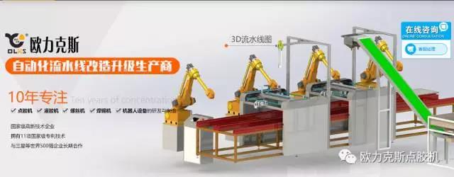 九一香蕉在线观看 九一香蕉在线观看