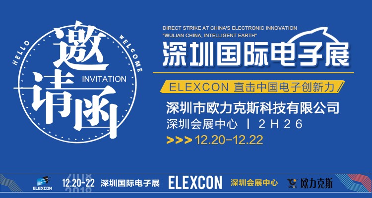 香蕉视频免费下载機廠家,九一香蕉在线观看 香蕉视频免费下载機廠家,九一香蕉在线观看