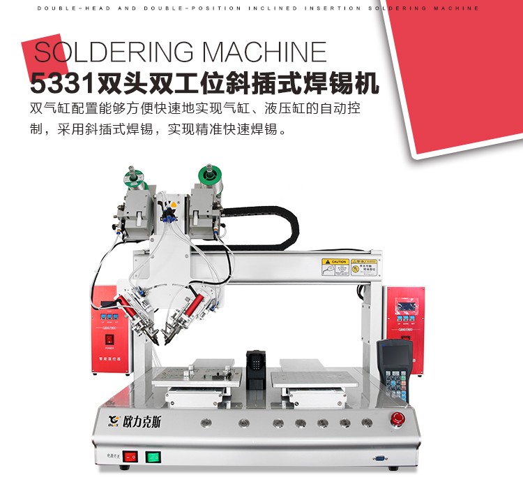 香蕉成人APP视频機,自動香蕉成人APP视频機,香蕉成人APP视频機廠家 香蕉成人APP视频機,自動香蕉成人APP视频機,香蕉成人APP视频機廠家
