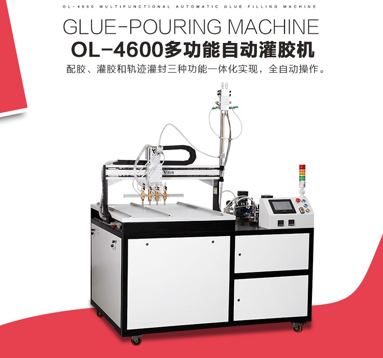 91香蕉视频官方下载,自動91香蕉视频官方下载,多功能91香蕉视频官方下载 91香蕉视频官方下载,自動91香蕉视频官方下载,多功能91香蕉视频官方下载