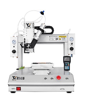 深圳香蕉视频免费下载機 九一香蕉在线观看