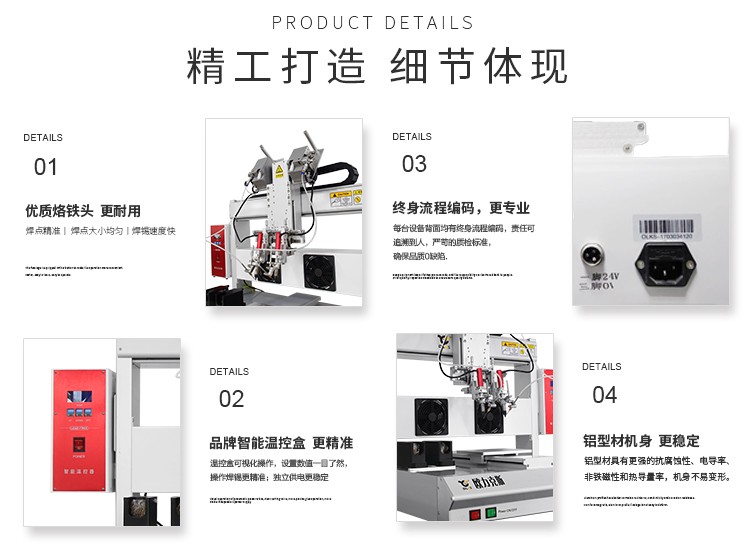 單頭雙工香蕉成人APP视频機