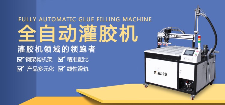 自動91香蕉视频官方下载 自動91香蕉视频官方下载