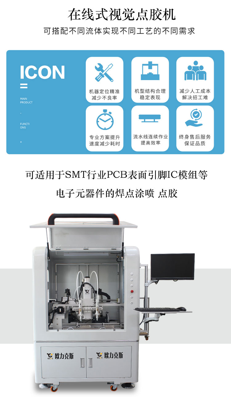 視覺香蕉视频免费下载機 視覺香蕉视频免费下载機